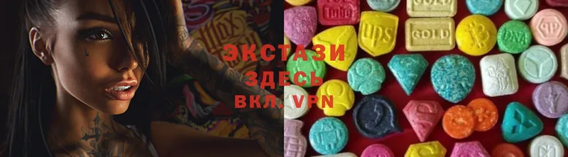 Ecstasy VHQ  Вуктыл 