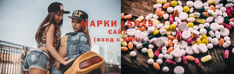 где найти наркотики  KRAKEN сайт  Лсд 25 экстази ecstasy  Вуктыл 