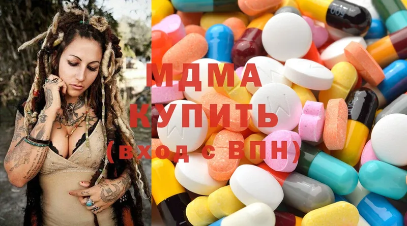 закладки  блэк спрут ССЫЛКА  MDMA crystal  Вуктыл 